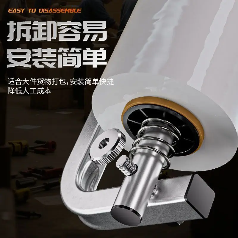 Stretch Film Dispenser | Manual Pallet Wrapping Tool | Ergonomic Packing Station - Thumbnail 5