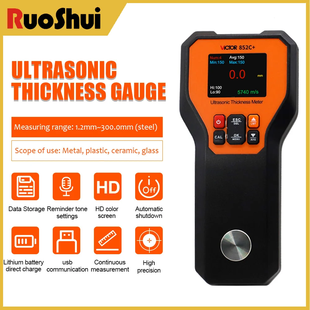 High-Accuracy Ultrasonic Thickness Gauge - 5MHz, 1.2-300mm Range for Metal & Steel Measurement - Thumbnail 2