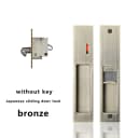 Qinggu-Keyless