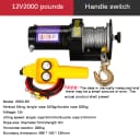 12V2000LB