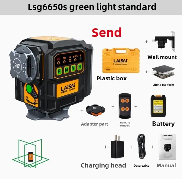 Laser Level | 360° Self-Leveling Green Beam | 12-Line 3D Alignment - Thumbnail 6