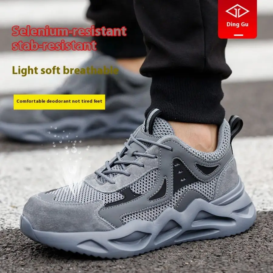 Soft-Soled Work Shoes for Men | Smash & Puncture Resistant | Comfortable Protective Footwear - Thumbnail 4