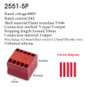 2251-5P-R