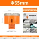 65mm