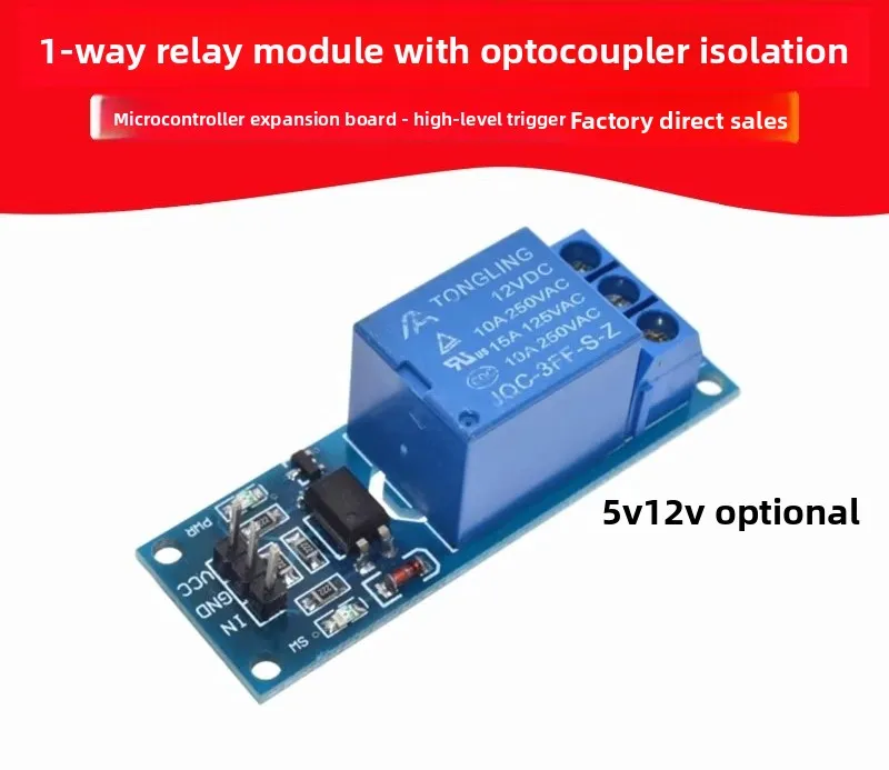 5V Relay Module | Optocoupler Isolated | High-Level Trigger for MCU & Arduino - Thumbnail 2
