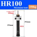 HR100-350KG