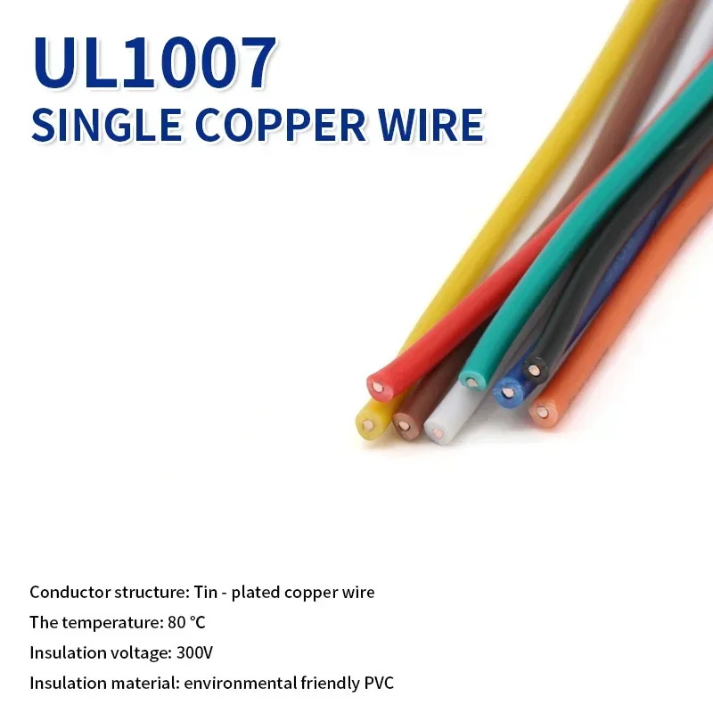 Certified Solid Copper Wire | 14-26 AWG PVC Insulated Electrical Cable for Professional Wiring - Thumbnail 5