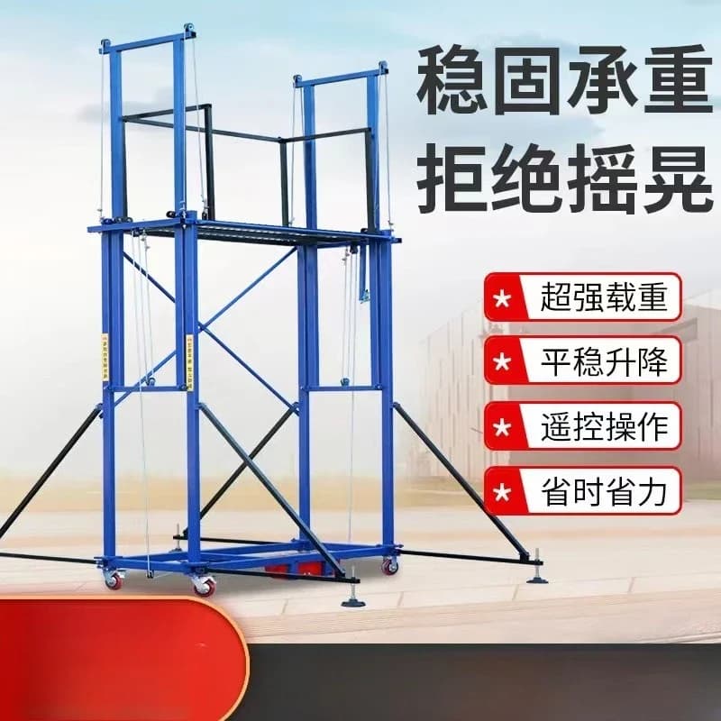Mobile Lifting Platform | Remote-Controlled Electric Scaffold | Foldable & Multi-Function - Thumbnail 2