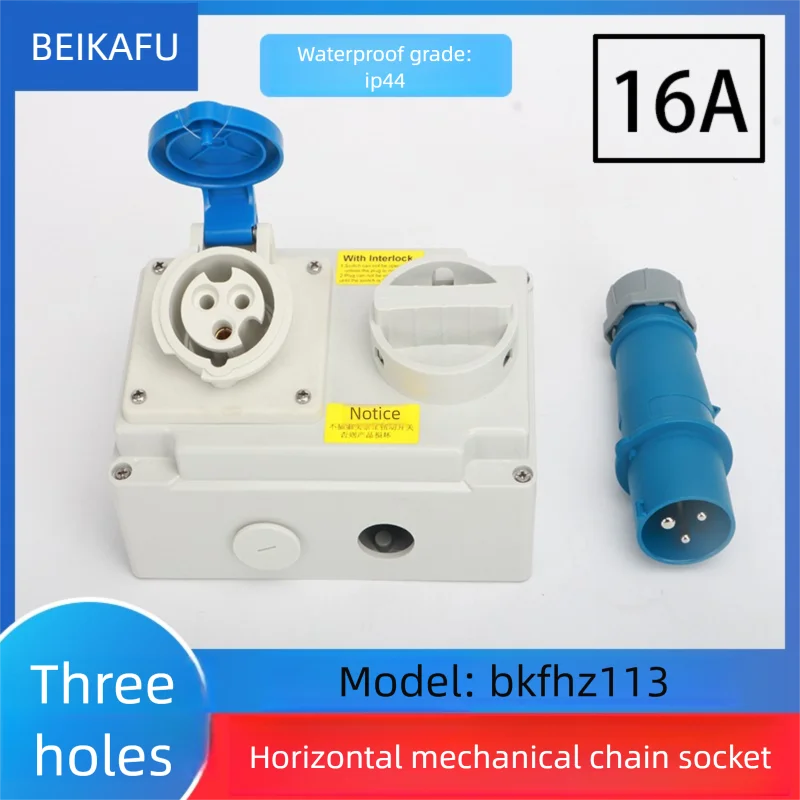 Heavy-Duty 32A Power Socket | IP67 Waterproof | Integrated Circuit Breaker & Safety Interlock - Thumbnail 2