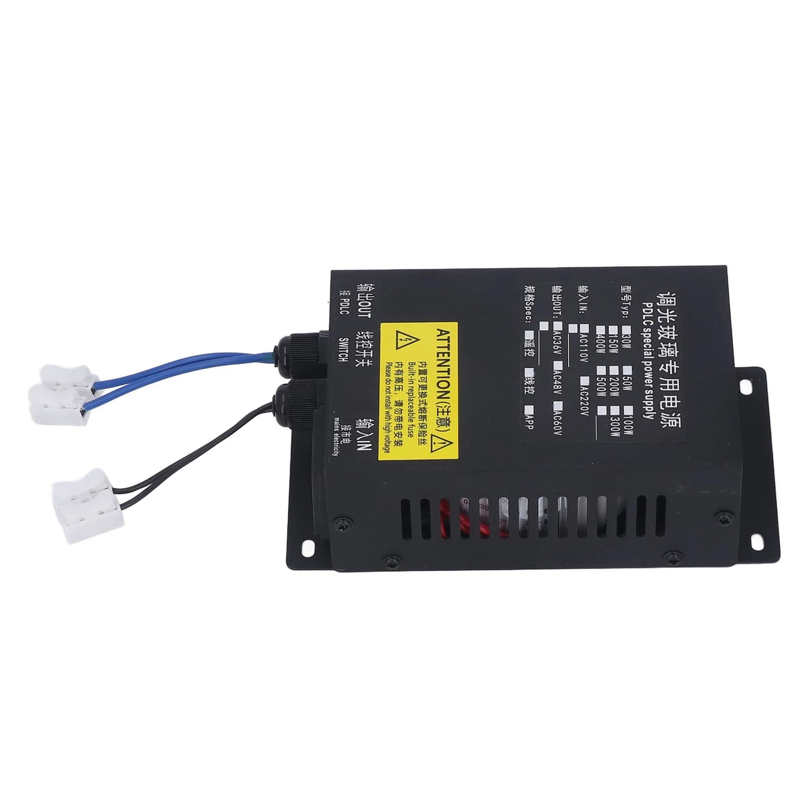 PDLC Smart Glass Power Supply | Intelligent Dimming Control | Low-Heat Operation - Thumbnail 5