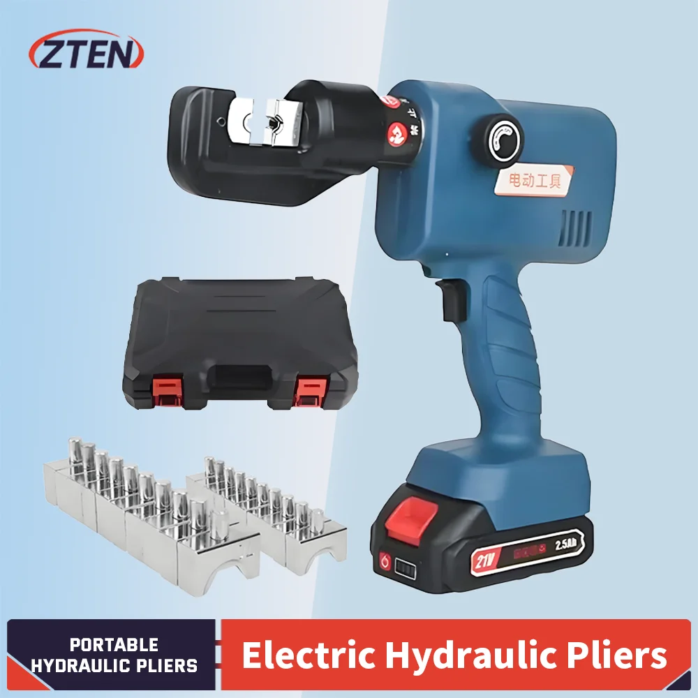 Cordless Hydraulic Crimping Tool | Rechargeable & Portable for Electrical Work - Thumbnail 2