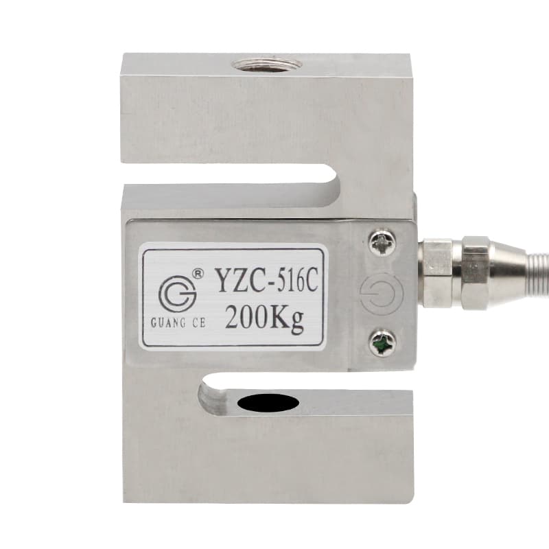 S-type load cell for two-way pull/compression force sensing, available in 100kg to 2000kg capacities for hopper scales.