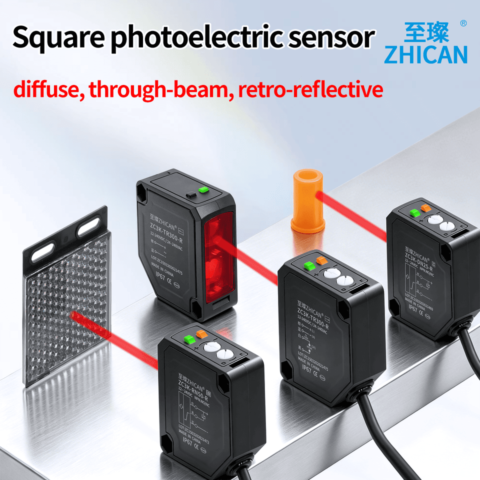 Zhican Zc3K long-range photoelectric reed switch, 0.1-30m sensing, through-beam, retro-reflective, diffuse-reflective switch.